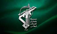 پیام مهندس محمد رضا قدسی به مناسبت سالروز تأسیس سپاه پاسداران انقلاب اسلامی 