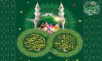 پیام تبریک مهندس قدسی  به مناسبت میلاد پیامبر اکرم (ص)، امام جعفر صادق(ع) و هفته وحدت